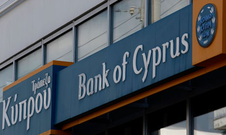 Банковский сектор Кипра