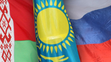 Беларусь и Таможенный союз